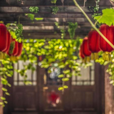 Hill Lily Courtyard Hotel ปักกิ่ง ภายนอก รูปภาพ