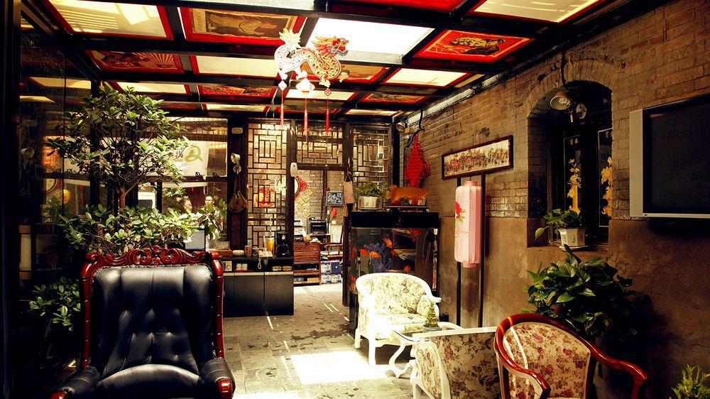 Hill Lily Courtyard Hotel ปักกิ่ง ภายนอก รูปภาพ