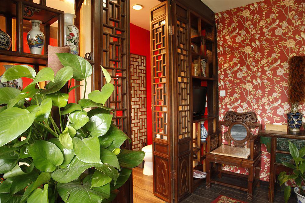 Hill Lily Courtyard Hotel ปักกิ่ง ภายนอก รูปภาพ